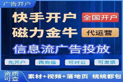 成功案例揭秘：SEM竞价培训在电商行业的运用